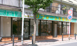 市川店外観