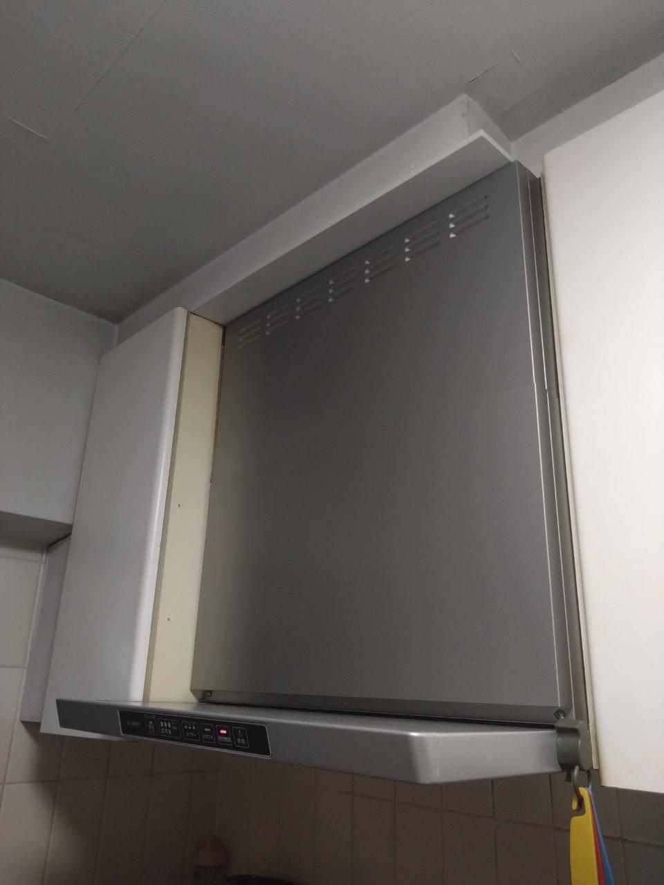 手入れのしやすいレンジフードに交換
