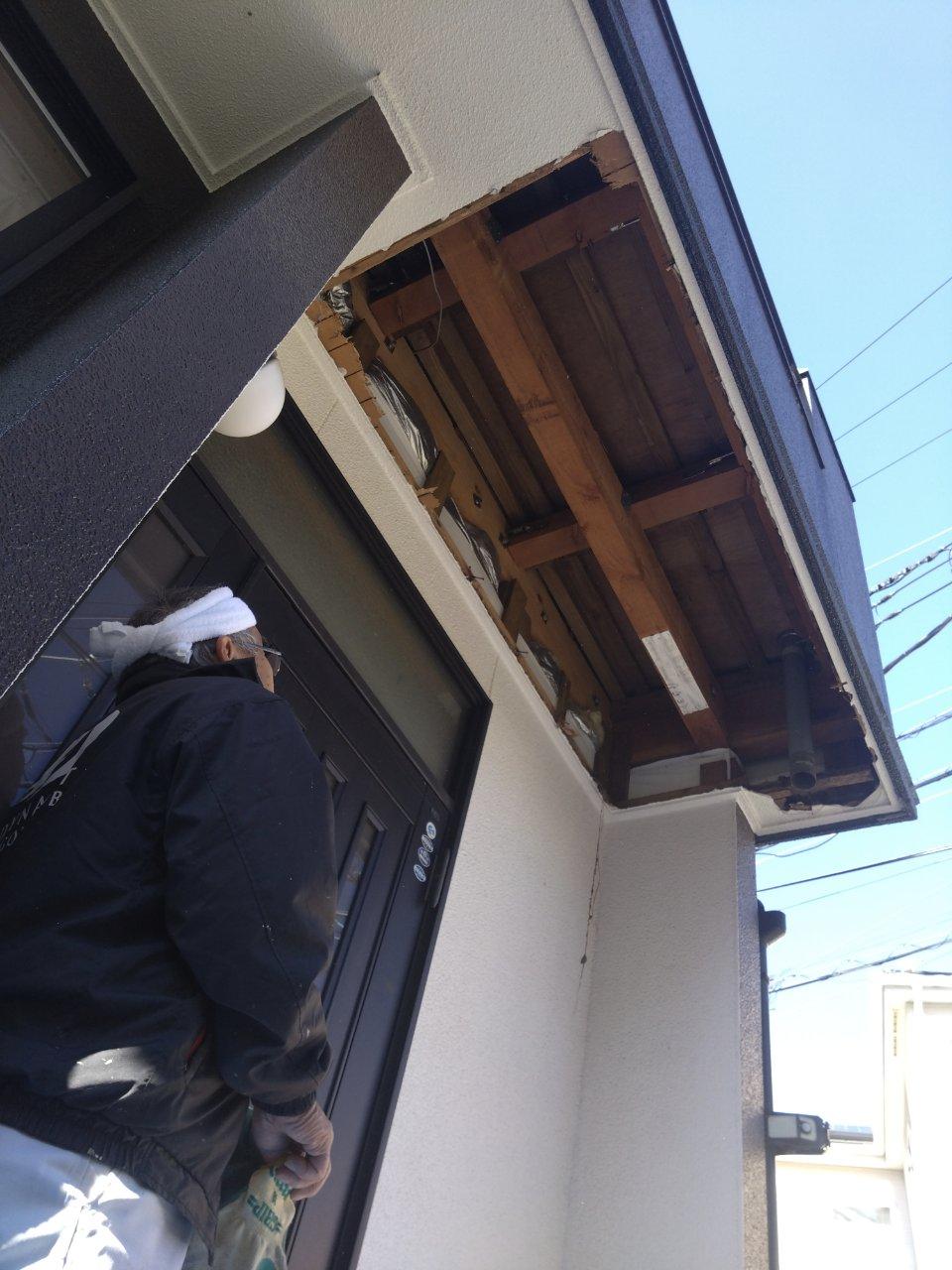 雨漏れにてバルコニーの防水修繕工事進行中②